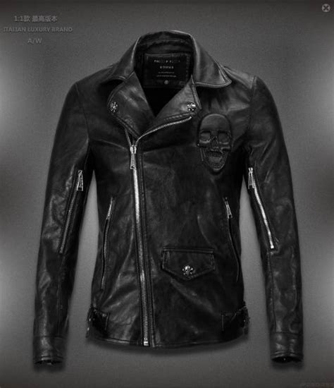 philipp plein jacket replica reddit|philipp plein quality.